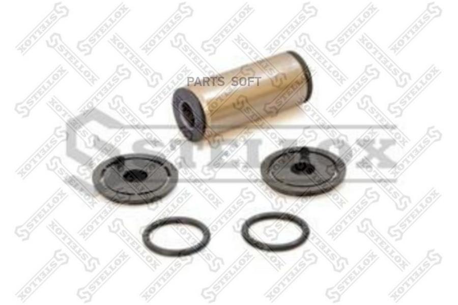 

84-39320-SX_рк пальца рессоры мр 20x44.5x97104 сбл+упл.кольцаRVI Manager,Maxter,Premium