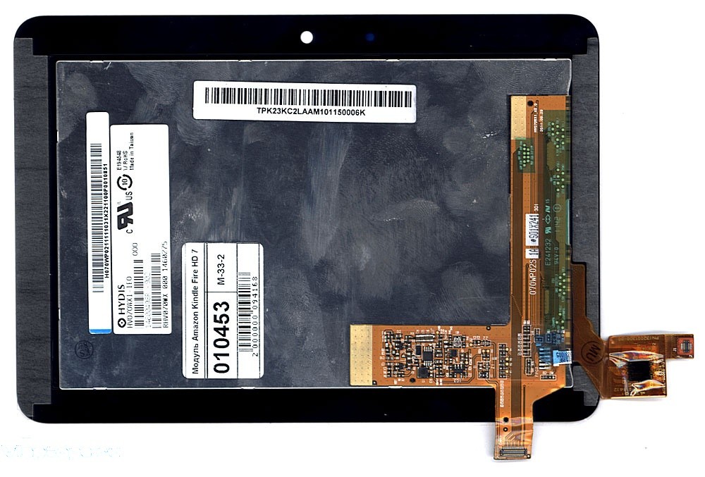 

Дисплей OEM для Amazon Kindle Fire HD 7 (100110453V), для Amazon Kindle Fire HD 7