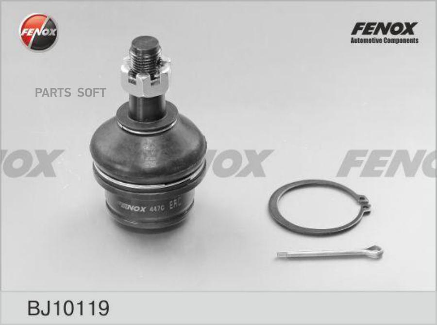 

Шаровая опора FENOX BJ10119