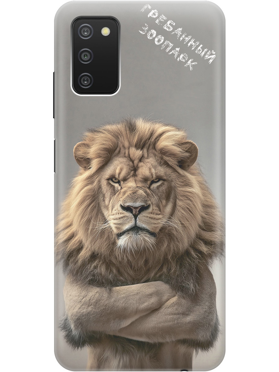 

Силиконовый чехол на Samsung Galaxy A03s с принтом "Зоопарк", Прозрачный;бежевый;серый, 732241110