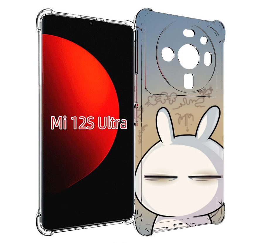 

Чехол MyPads Подозрительный-зайка для Xiaomi 12S Ultra, Прозрачный, Tocco