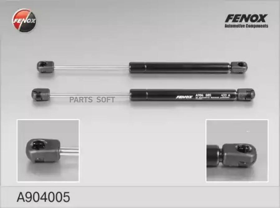 

Пружина Возвратная FENOX A904005