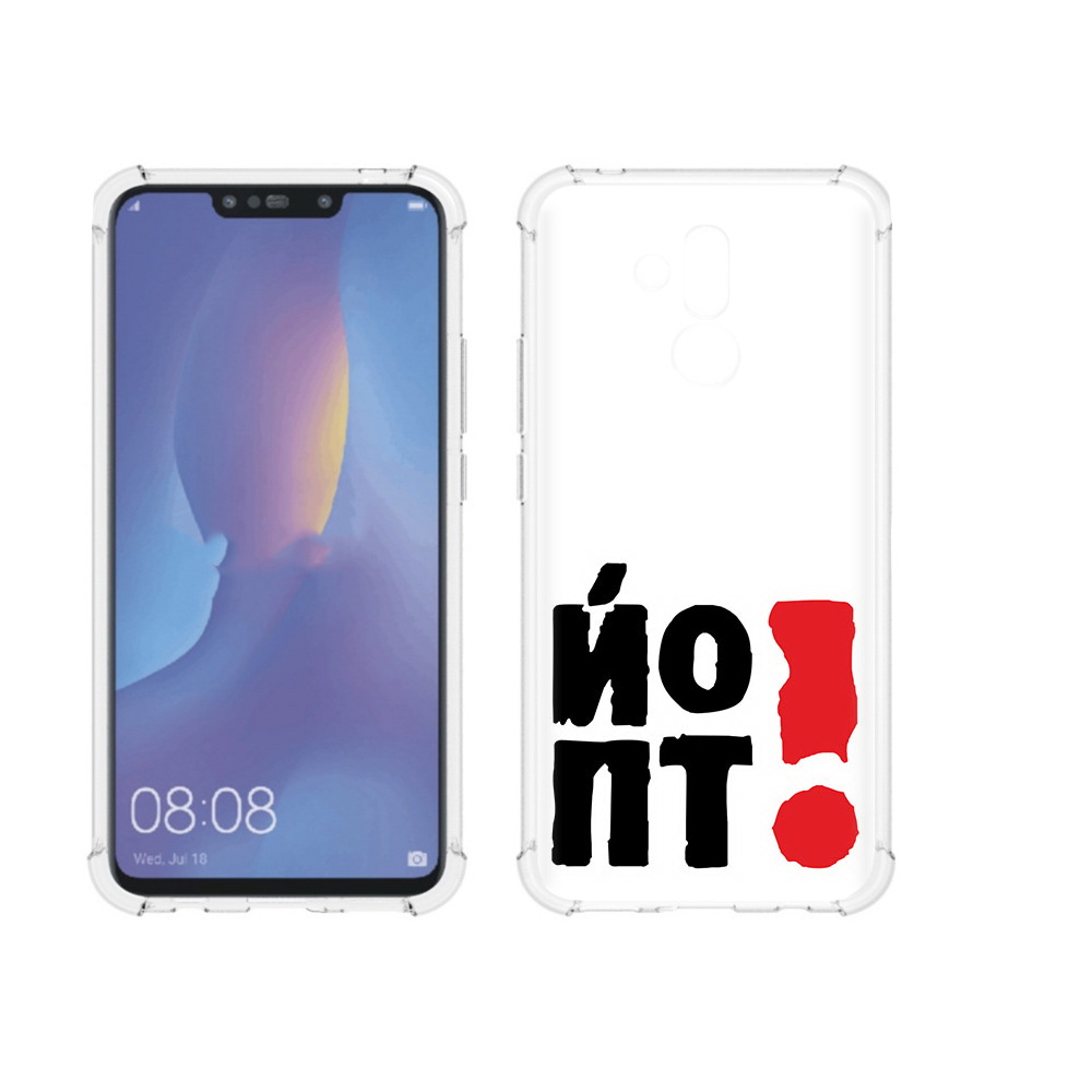 

Чехол MyPads Tocco для Huawei Mate 20 Lite надписть абстракция (PT117828.66.494), Прозрачный, Tocco