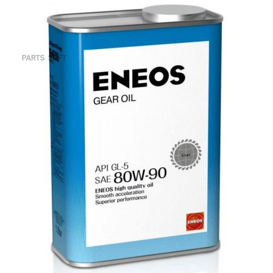 

Трансмиссионное масло ENEOS oil1372 80w90