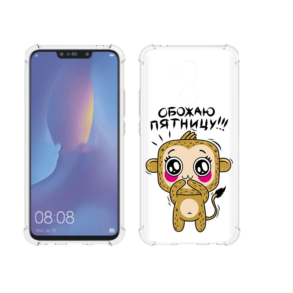 

Чехол MyPads Tocco для Huawei Mate 20 Lite обожаю пятницу (PT117828.66.525), Прозрачный, Tocco