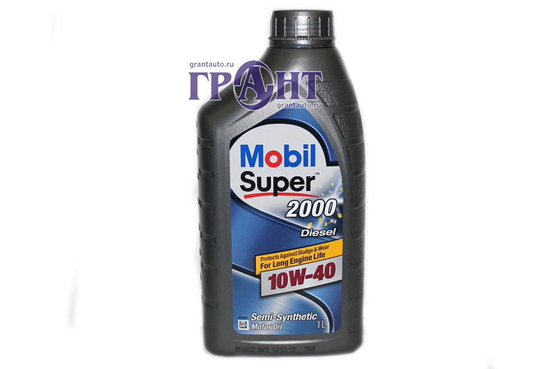 

Моторное масло Mobil SUPER 2000 X1 DIESEL 10W40 1л