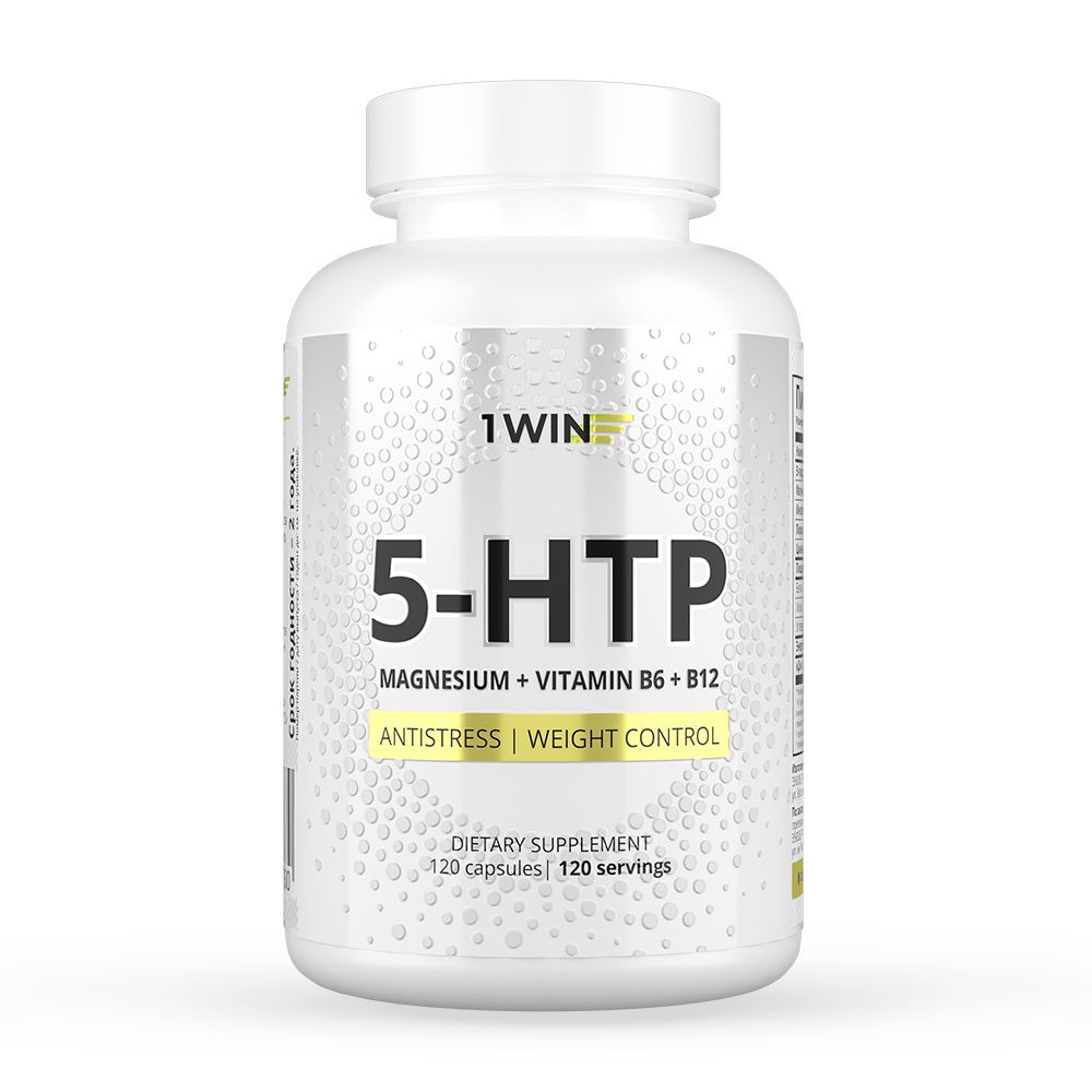 Витаминный комплекс 5 HTP 1WIN Antistress с магнием и витамином B6 капсулы 120 шт.