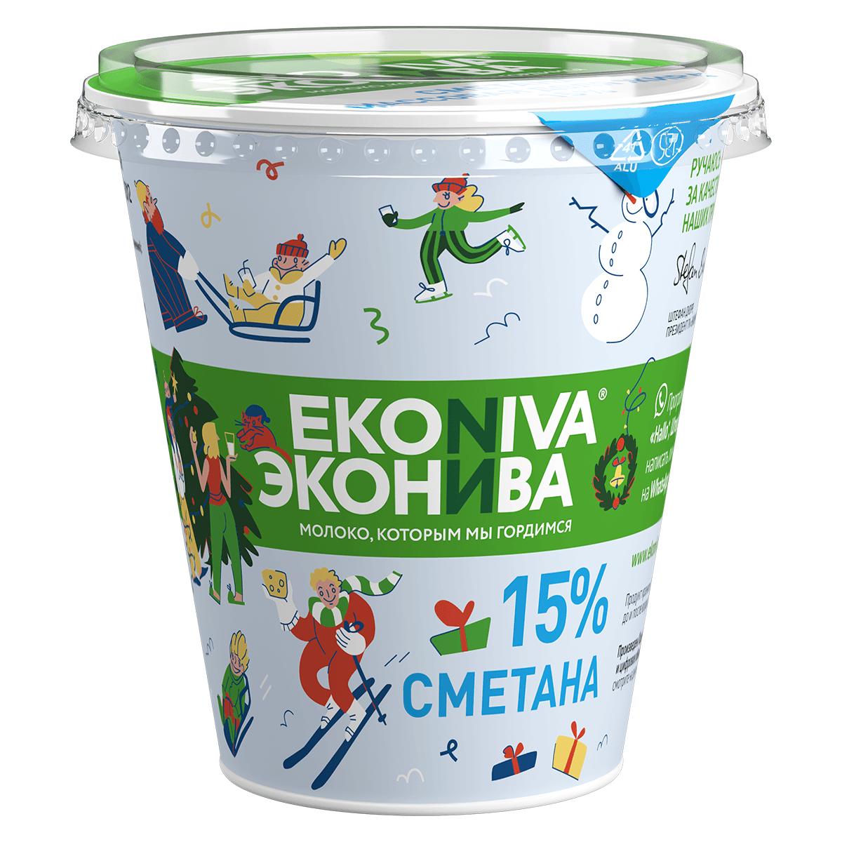 Сметана ЭкоНива 15% бзмж 300 г