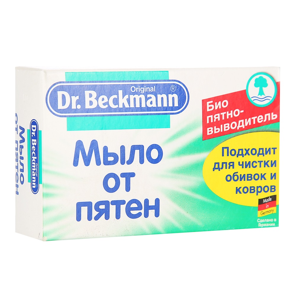 фото Мыло от пятен dr. beckmann 100г dr.beckmann