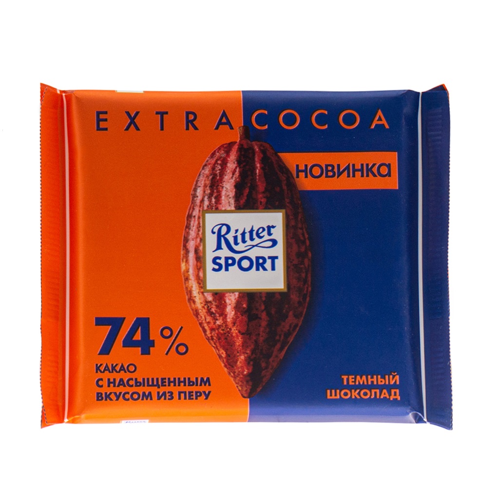 Шоколад темный Ritter Sport 61% какао  100г Германия