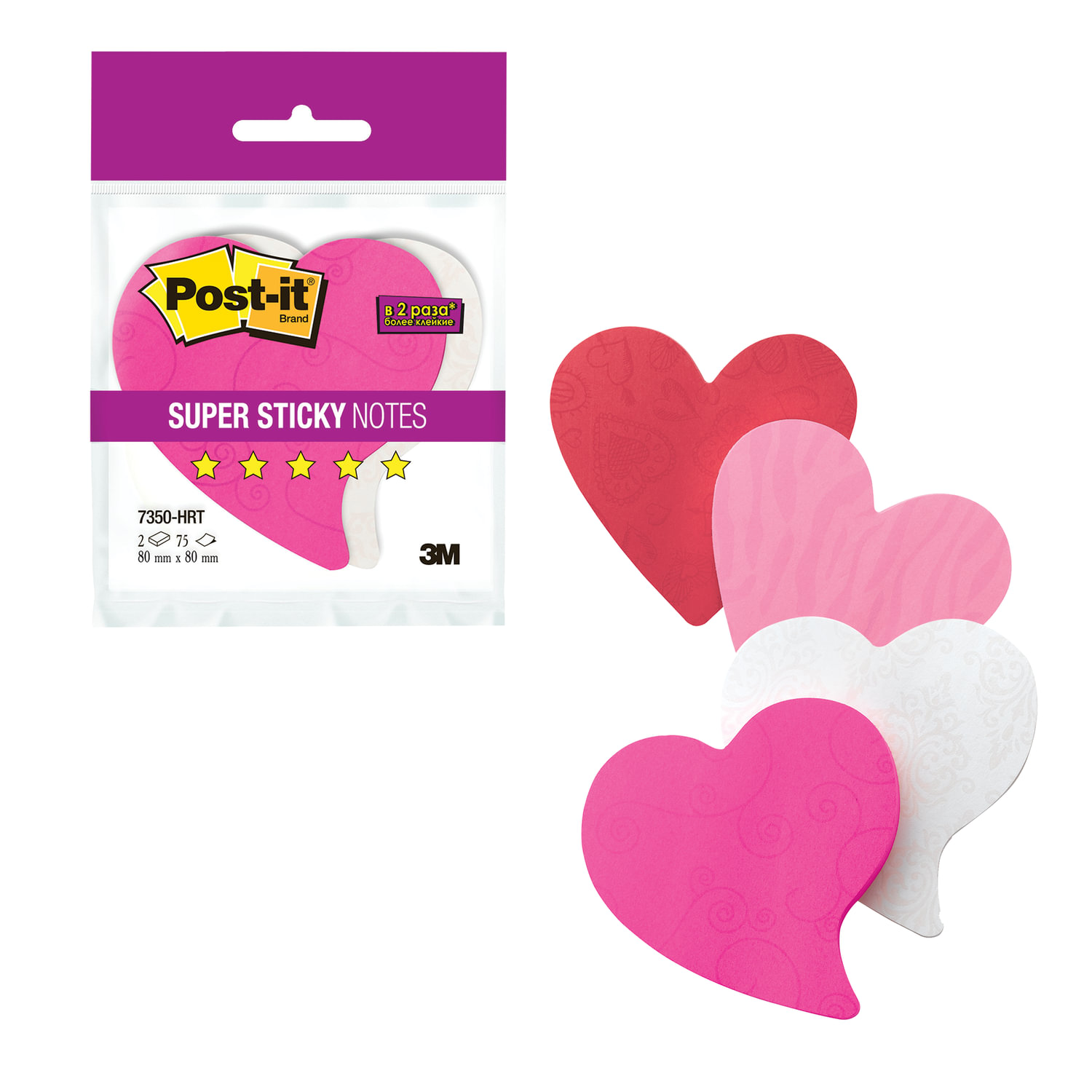 

Стикеры Post-It Super Sticky Сердце розовые/белые, 2x75 л.