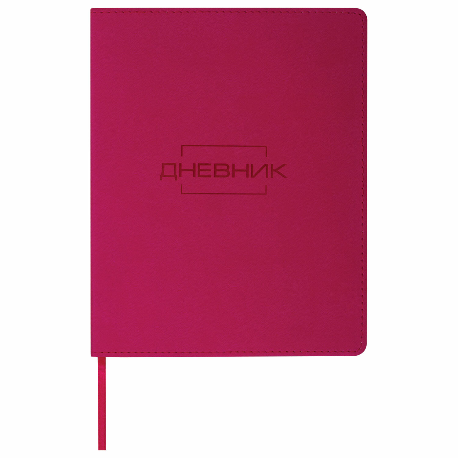 

Дневник 1-11 класс Brauberg Latte розовый, обложка кожзам лайт, термотиснение, 48 л.