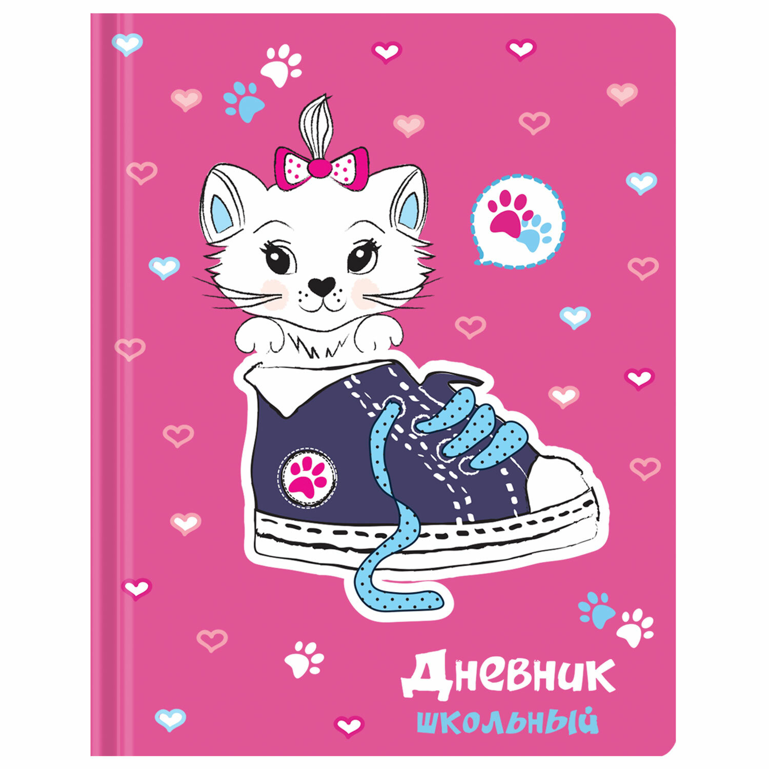 

Дневник 1-4 класс Юнландия Милая кошечка, обложка кожзам твердая, аппликация, 48 л.