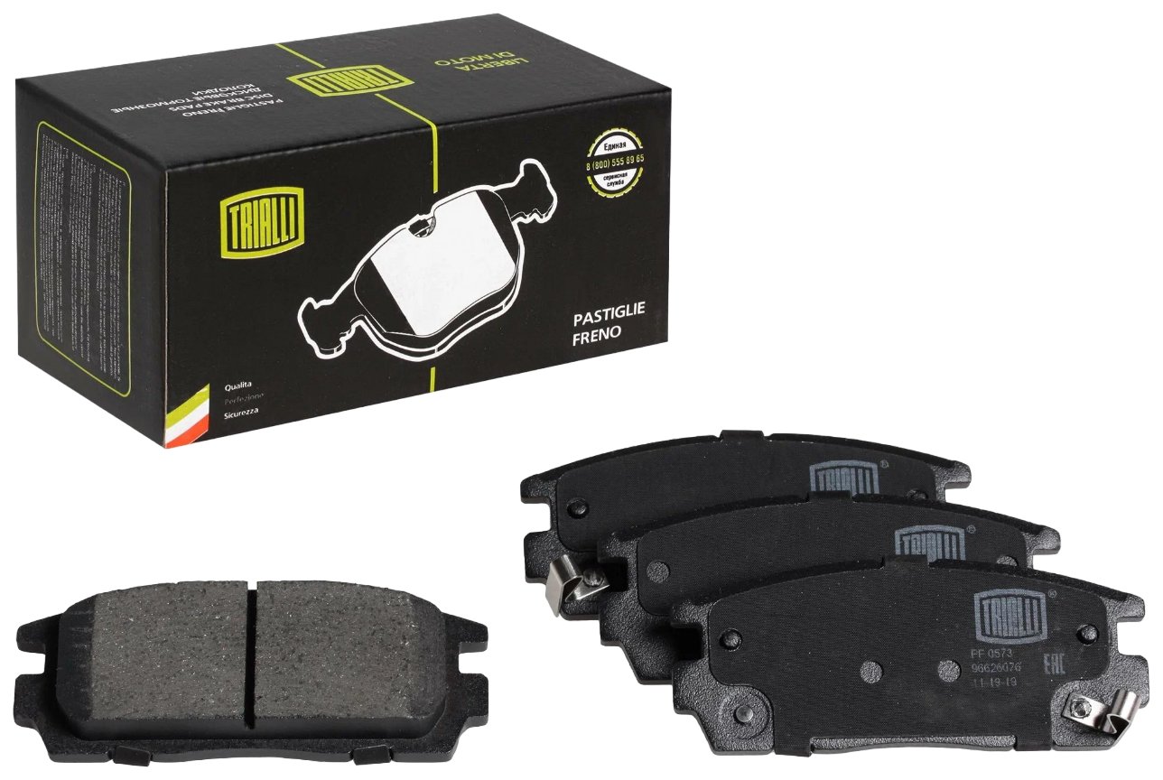 

Колодки тормозные дисковые задние Nissan Cabstar/Nt400 Cabstar 06>13 TRIALLI PF0573