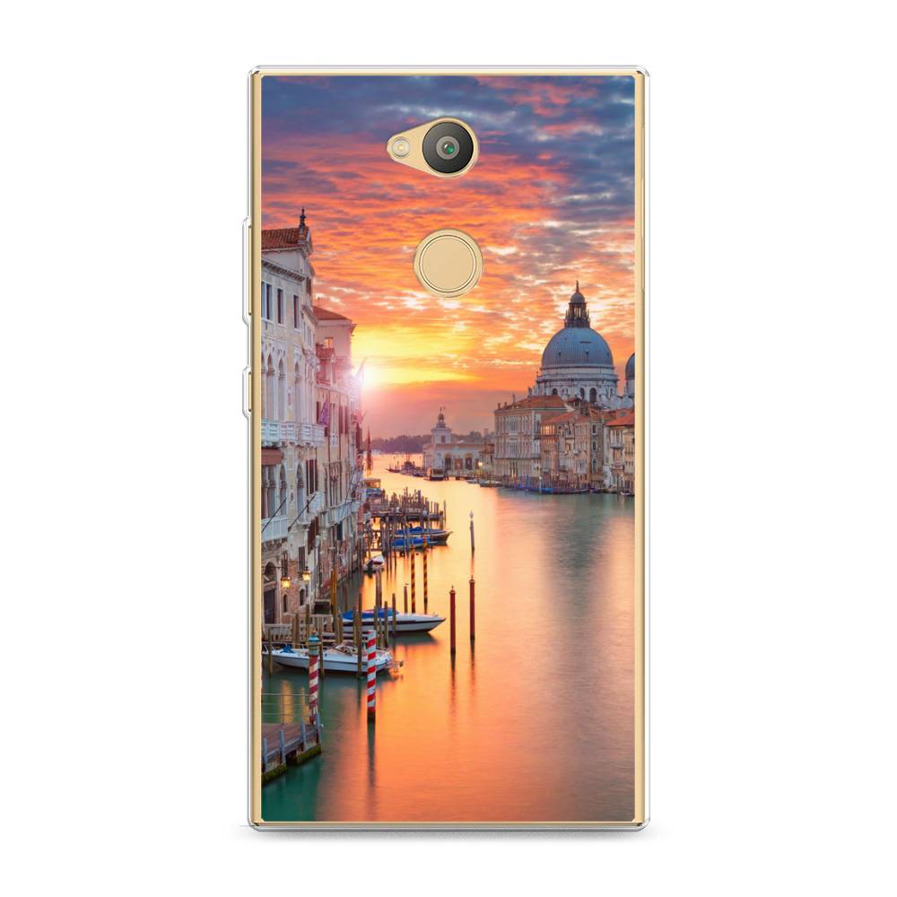 

Чехол на Sony Xperia L2 "Восход 11", Розовый;оранжевый, 53450-2
