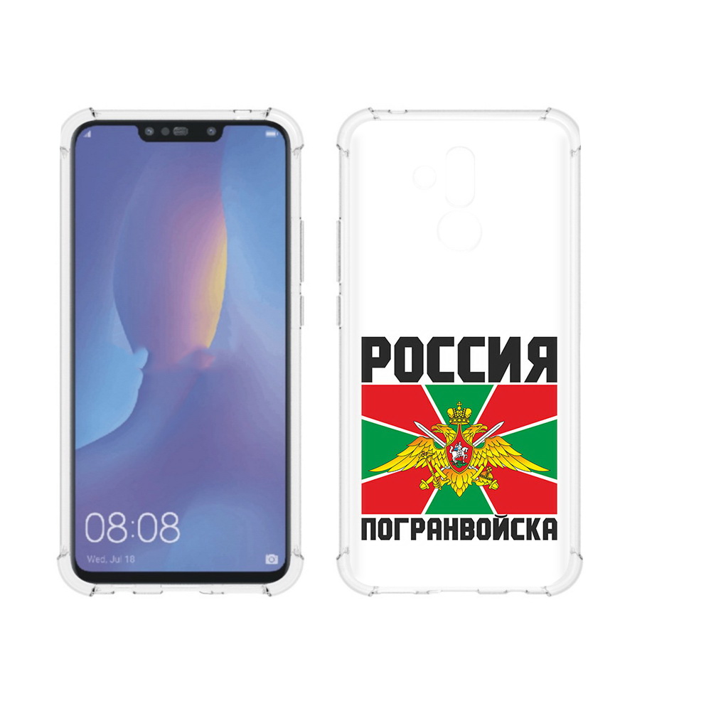 

Чехол MyPads Tocco для Huawei Mate 20 Lite погранвойска (PT117828.66.548), Прозрачный, Tocco