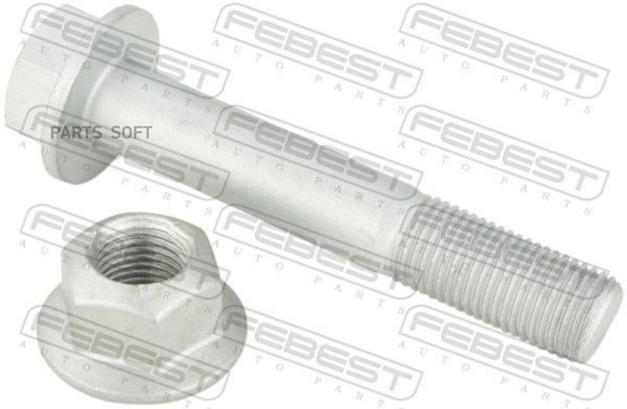 

Болт Крепления Подвески Ремкомплект Febest арт. 0298015KIT