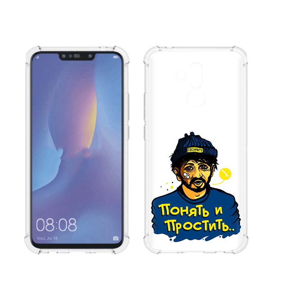 

Чехол MyPads Tocco для Huawei Mate 20 Lite понять и простить (PT117828.66.550), Прозрачный, Tocco