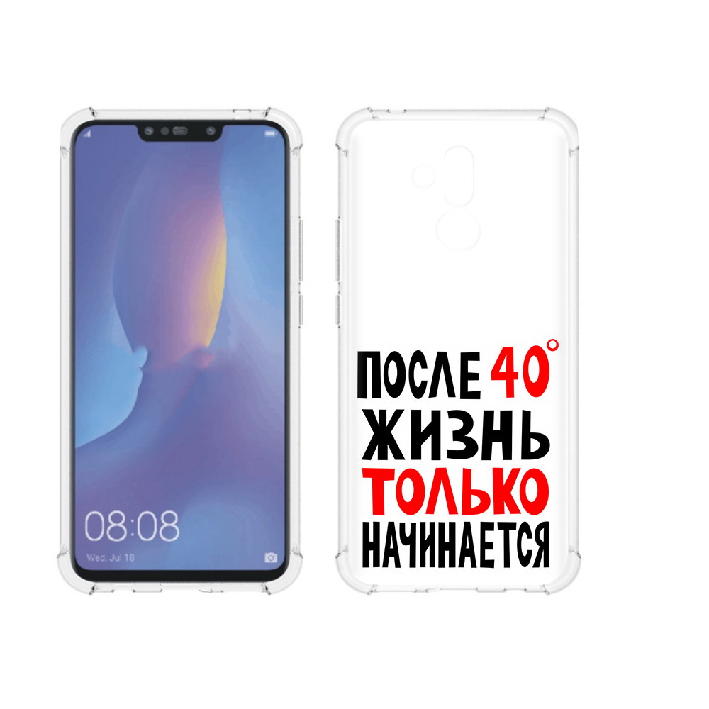 

Чехол MyPads Tocco для Huawei Mate 20 Lite после 40 жизнь начинается (PT117828.66.553), Прозрачный, Tocco