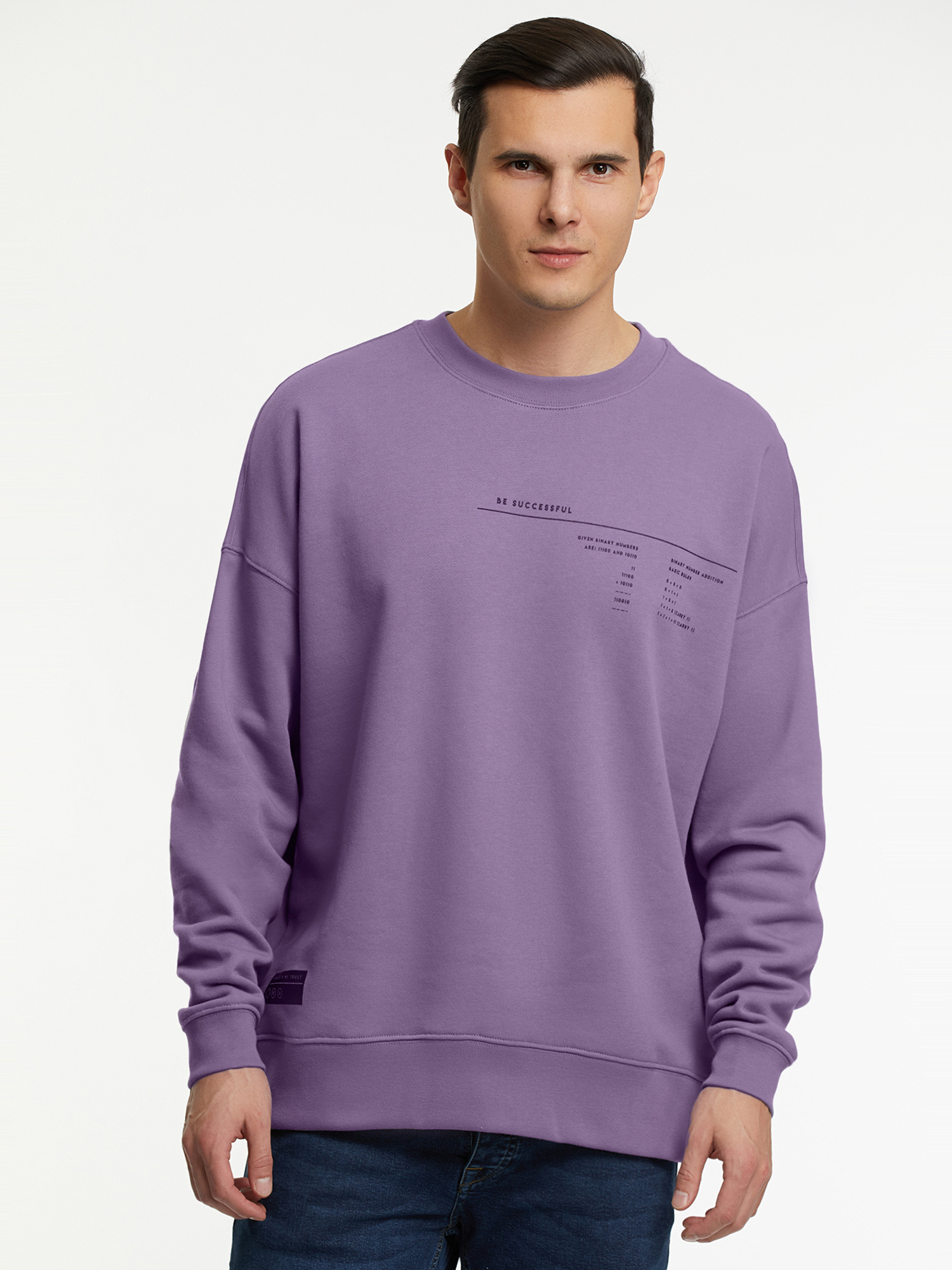 

Свитшот мужской oodji 5L123015I-3 фиолетовый M, 5L123015I-3