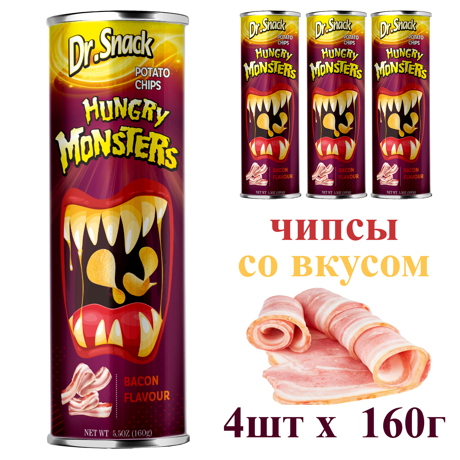 

Чипсы Dr.Snack картофельные с вкусом бекона, 160 г х 4 шт