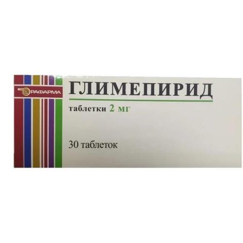 

Глимепирид таблетки 2мг №30