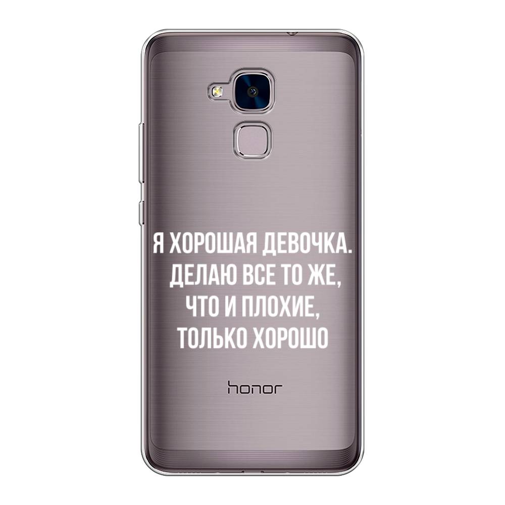 Чехол на Honor 5C  