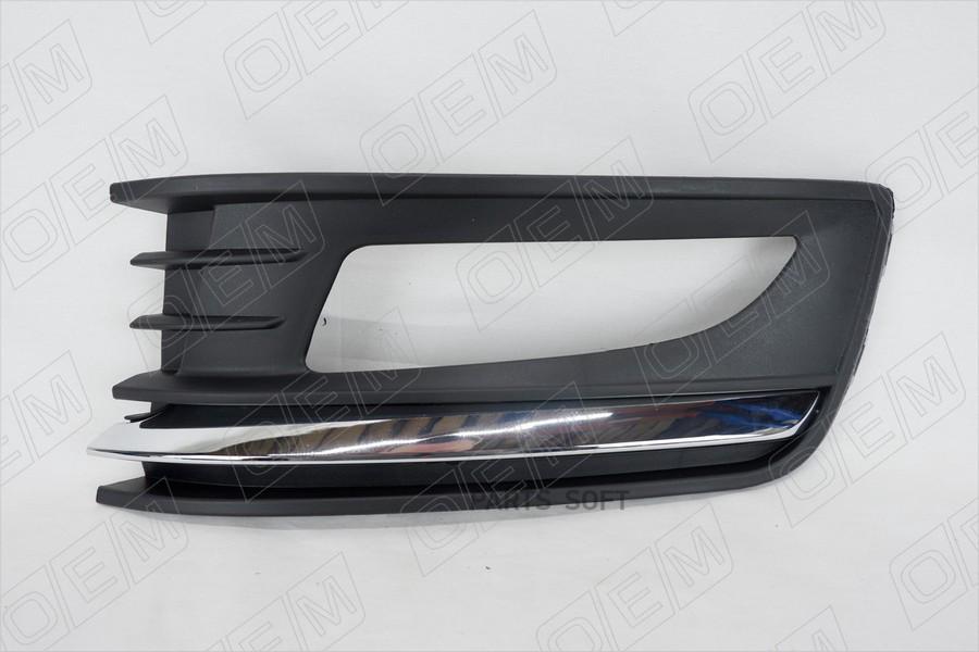 

OEM 'OEM1302L Окантовка противотуманной фары левая Volkswagen Polo sedan 5 2015-2020, под