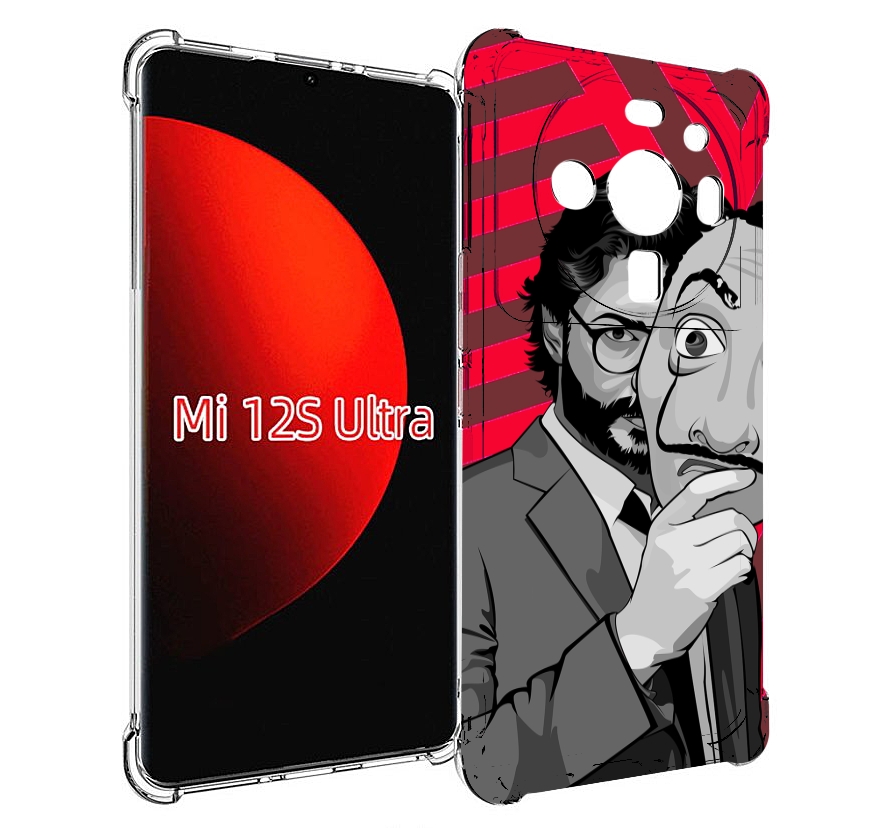 

Чехол MyPads Профессор-бумажый-дом для Xiaomi 12S Ultra, Прозрачный, Tocco
