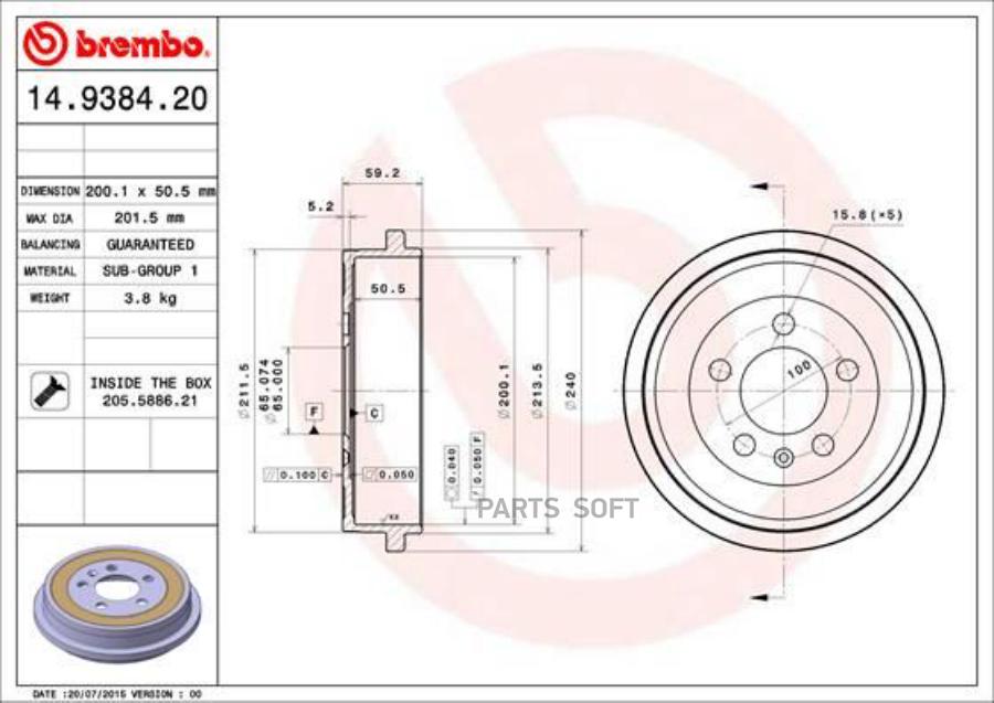 BREMBO Барабан тормозной BREMBO 14938420 комплект 2 шт