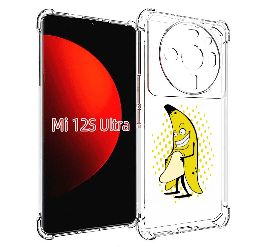

Чехол MyPads Раздетый-банан для Xiaomi 12S Ultra, Прозрачный, Tocco