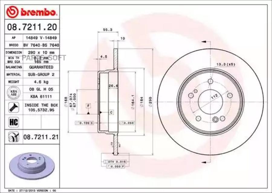 

Тормозной диск brembo комплект 1 шт. 08721121