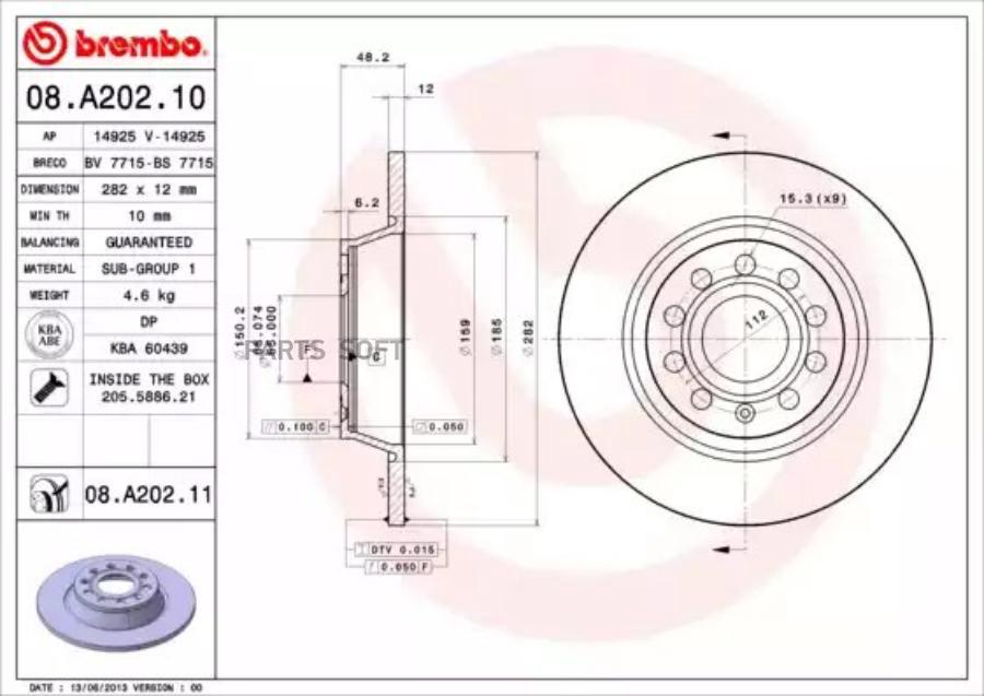 

Тормозной диск brembo комплект 1 шт. 08A20211