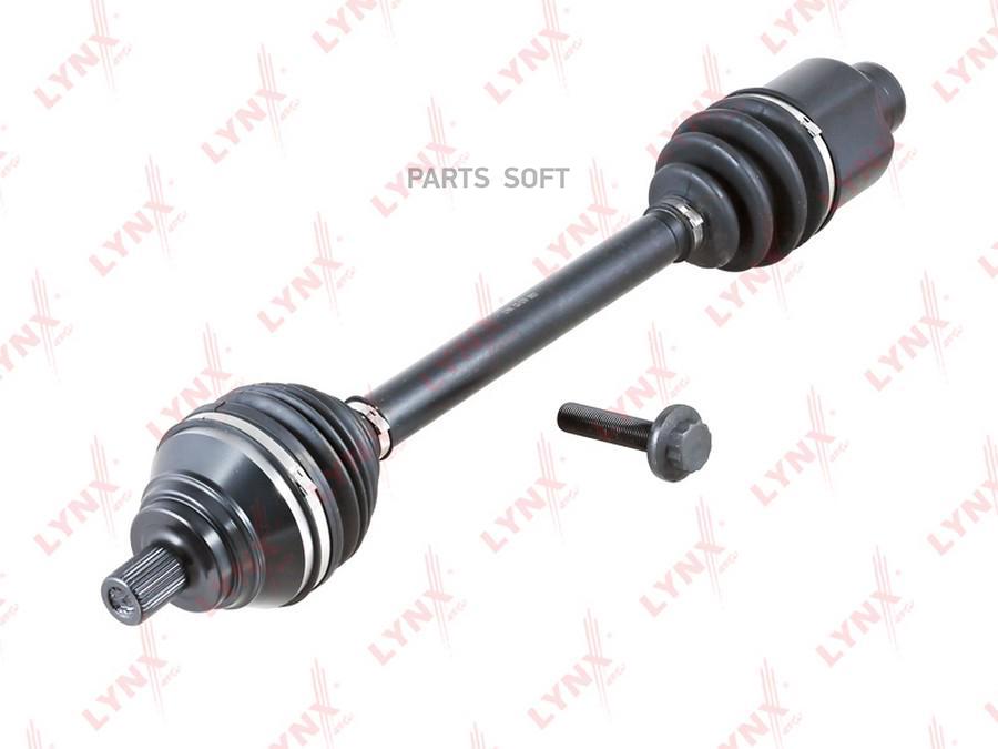 

Привод В Сборе LYNXauto арт. CD1279