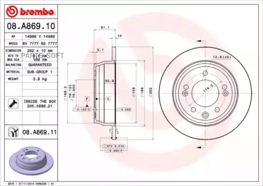 

Тормозной диск brembo комплект 1 шт. 08A86910