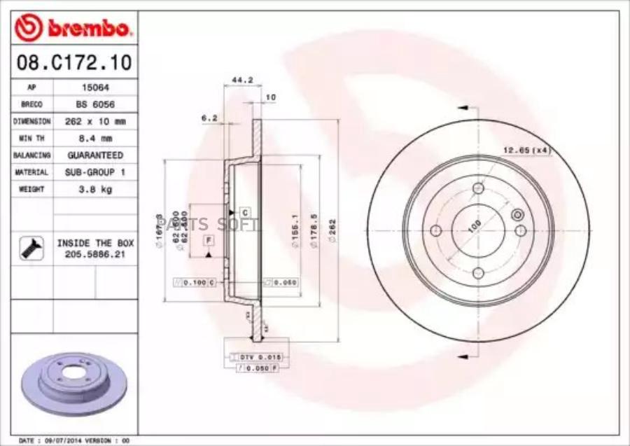 

Тормозной диск brembo комплект 1 шт. 08C17210