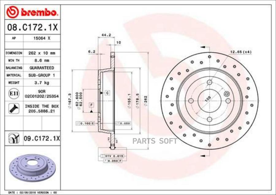 

Тормозной диск brembo комплект 1 шт. 08C1721X