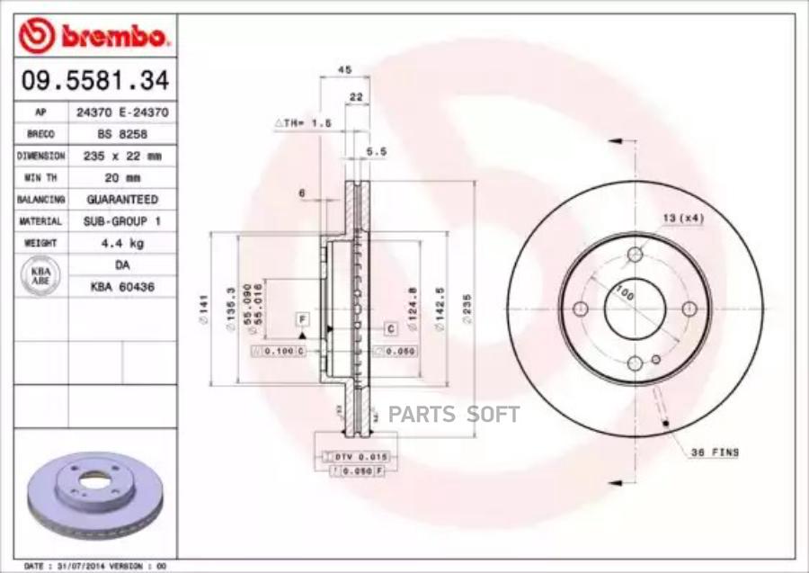 

Тормозной диск brembo комплект 1 шт. 09558134