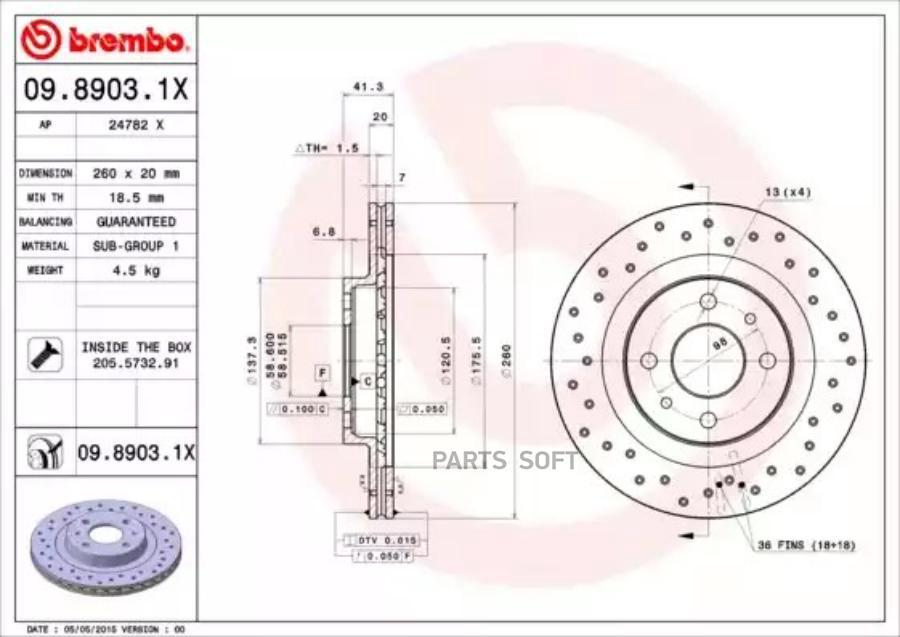 

Тормозной диск brembo комплект 1 шт. 0989031X