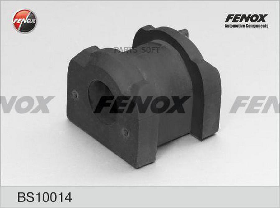 

FENOX BS10014 Втулка пер.стабил.MITSUBISHI LANCER 1.5-2.0, 1.8-2.0D 08 D21 1шт