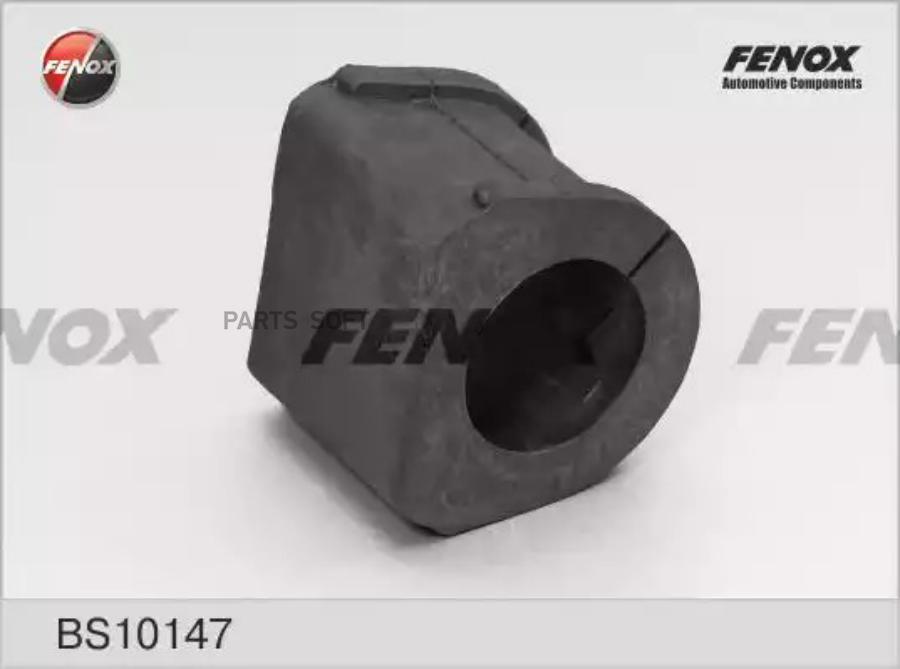 

FENOX BS10147 Втулка пер.стабил.MITSUBISHI PAJERO SPORT 3.0, 2.5TD 00-09 D28 1шт