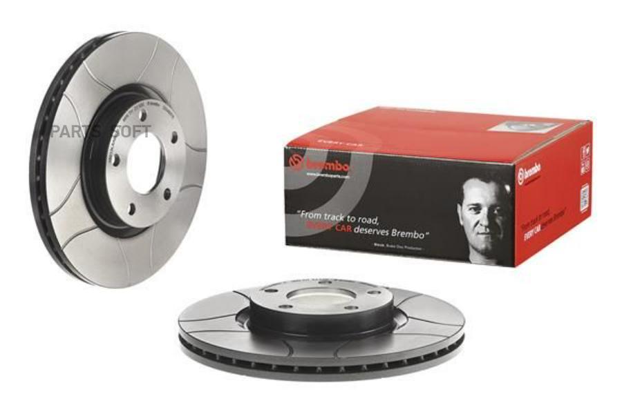 

Тормозной диск brembo комплект 1 шт. 09946876