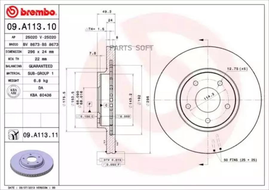 

Тормозной диск brembo комплект 1 шт. 09A11311
