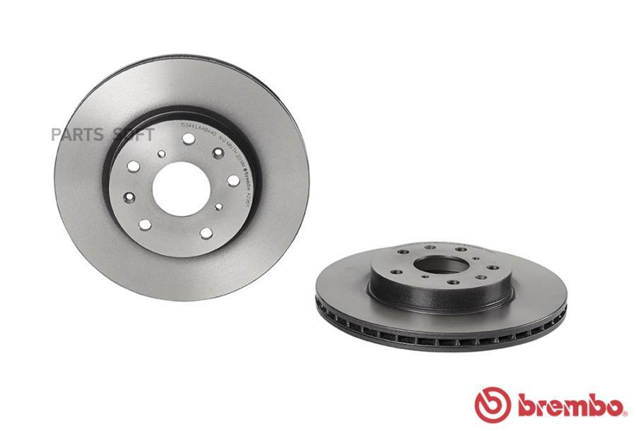 

Тормозной диск brembo комплект 1 шт. 09A29611