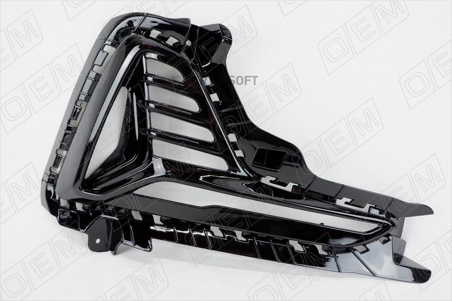 

OEM1384R_Окантовка противотуманной фары правая Hyundai Sonata 7 LF (2017-2019) светодиодны