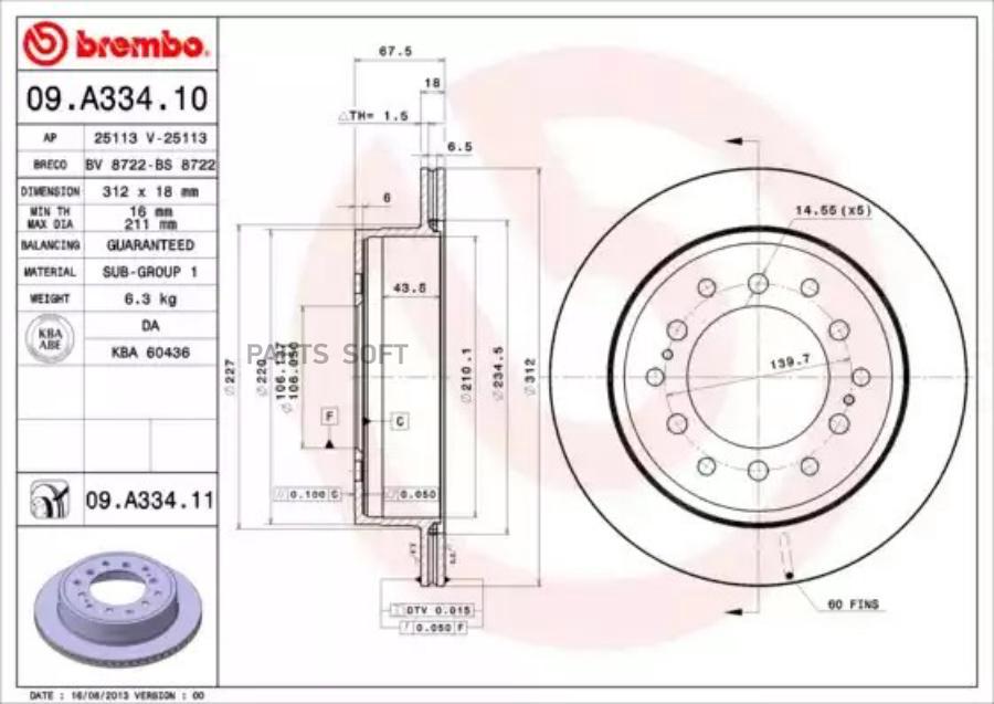 

Тормозной диск brembo комплект 1 шт. 09A33411