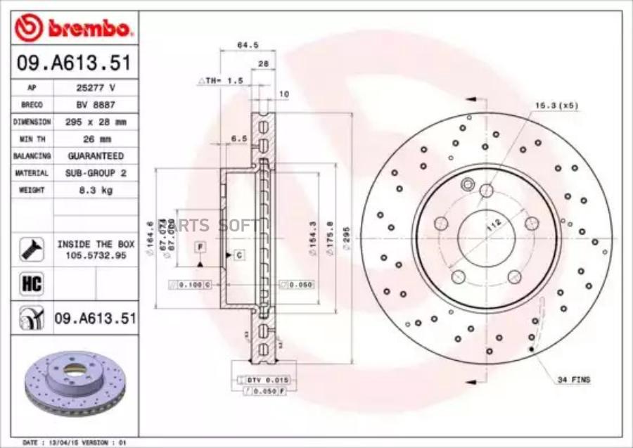 Тормозной диск brembo комплект 2 шт. 09A61351