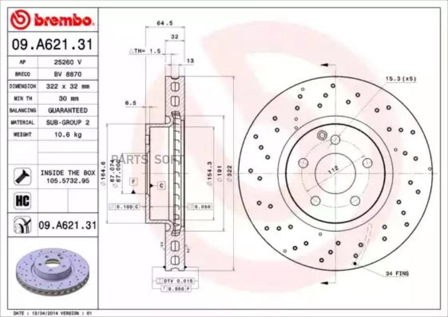 

Тормозной диск brembo комплект 1 шт. 09A62131