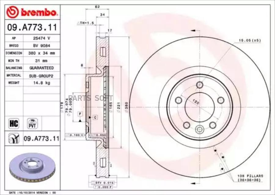 

Тормозной диск brembo комплект 1 шт. 09A77311