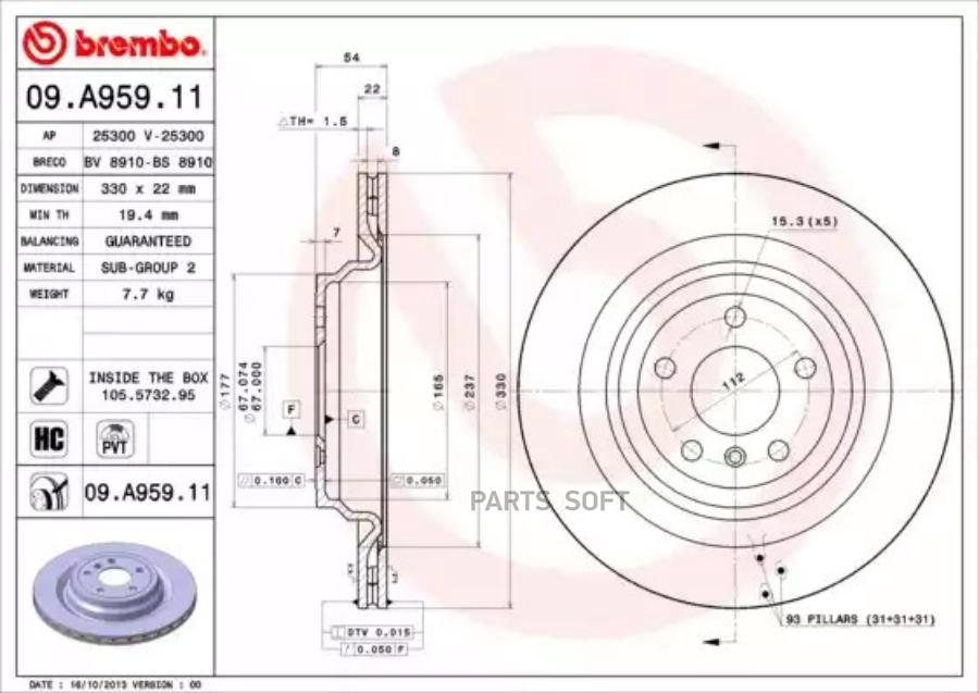 

Тормозной диск brembo комплект 1 шт. 09A95911